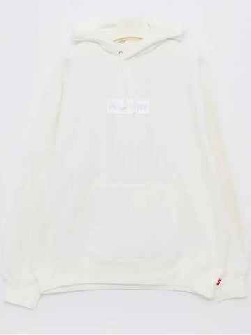 SW56 WHITE box logo hoodie - SUPREME - BALAAN 1