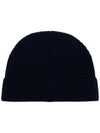 Logo Patch Wool Beanie Black - BALLY - BALAAN 3