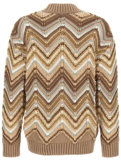 Missoni 'Zig Zag' Cardigan - MISSONI - BALAAN 2