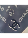 Velvet Logo Scarf Black and White - CHANEL - BALAAN 7