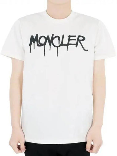 Men s Lettering Logo Printing Short Sleeve Ivory 8C00013 83927 034 271403 1063226 - MONCLER - BALAAN 1