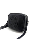 Tassel Soho Disco Bag 308364 - GUCCI - BALAAN 3