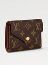 Victorine Monogram Half Wallet Brown - LOUIS VUITTON - BALAAN 2