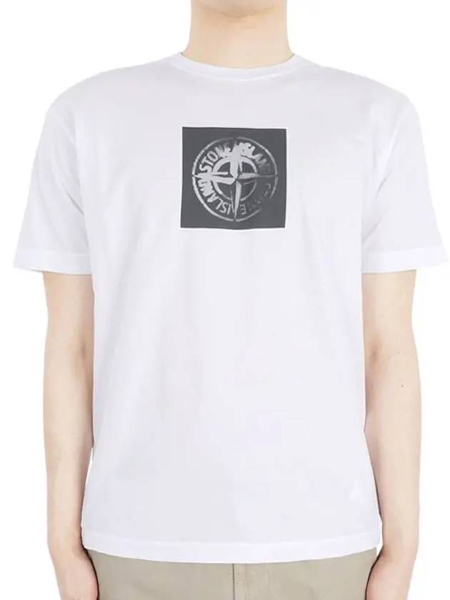 Garment Dyed Institutional One Print Cotton Jersey Short Sleeve T Shirt White - STONE ISLAND - BALAAN 2