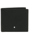 Sartorial 8cc Half Wallet Black - MONTBLANC - BALAAN 2