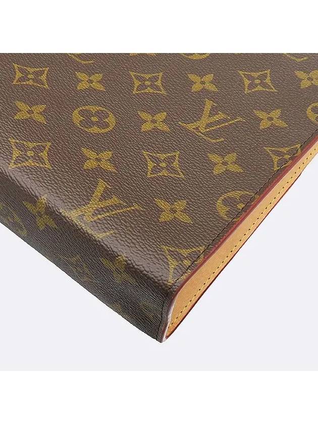 M83547 Monogram Pochette Toilet Pouch - LOUIS VUITTON - BALAAN 5