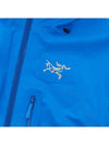 Logo Jacket Fluidity - ARC'TERYX - BALAAN 8