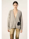 Logo Patch Cardigan Melange Grey - MAISON MARGIELA - BALAAN 2