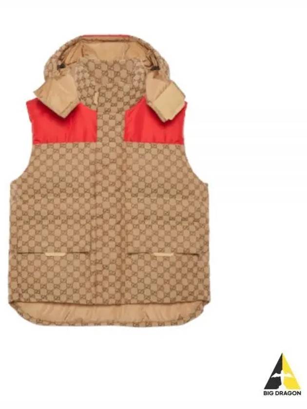 GG Orange Trim Padded Vest Camel - GUCCI - BALAAN 2