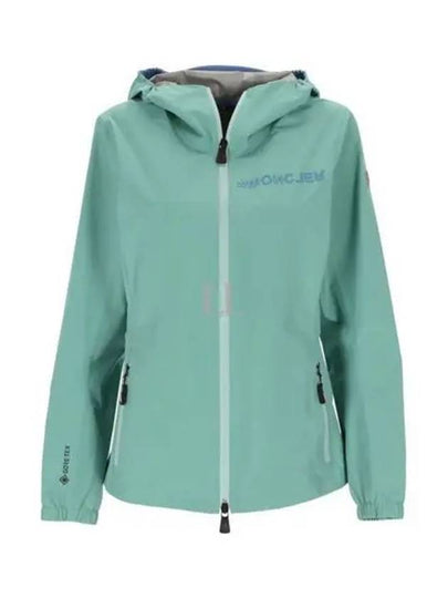 Valles Shell Zip Up Hoodie Zip-Up Aqua Green - MONCLER - BALAAN 2