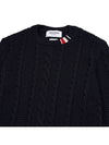 RWB Cable Wool Knit Top Navy - THOM BROWNE - BALAAN 4