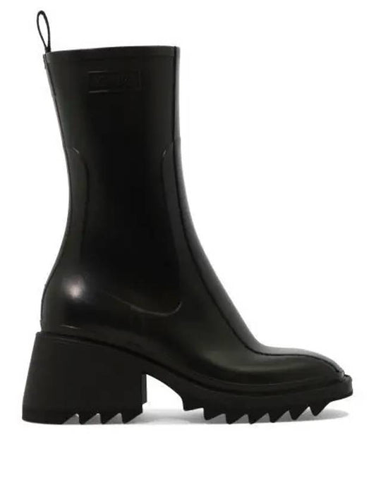 Betty chunky sole rain boots black - CHLOE - BALAAN 2