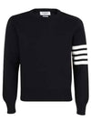 4 Bar Armband Milano Stitch Knit Top Navy - THOM BROWNE - BALAAN 2