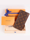 Brazza Wallet Monogram Brown - LOUIS VUITTON - BALAAN 2