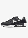 Air Max 90 Low Top Sneakers Iron Grey White - NIKE - BALAAN 2