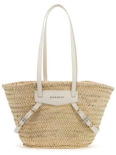 Bag BB50ULB1UC 105 B0440489968 - GIVENCHY - BALAAN 2