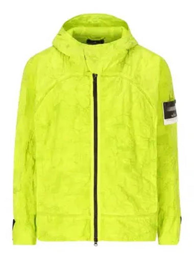 Men's Shadow Project Nylon Metal Waffle Print Hooded Jacket Green - STONE ISLAND - BALAAN 1