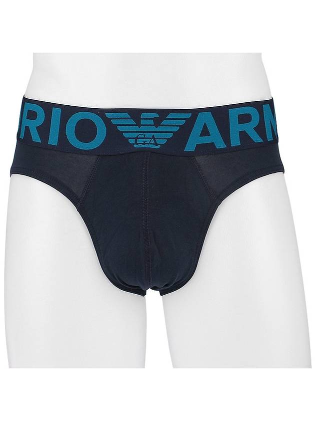 Mega Logo Triangle Briefs 110814 2F516 00135 - EMPORIO ARMANI - BALAAN 2