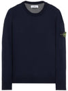 Logo Patch Round Neck Knit Top Navy - STONE ISLAND - BALAAN 6