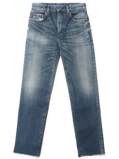 Denim Straight Jeans Blue - SAINT LAURENT - BALAAN 2