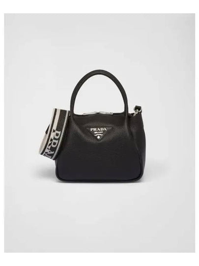 Small Leather Hand Tote Bag Black - PRADA - BALAAN 2