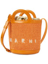 Tropicalia Small Bucket Bag Orange - MARNI - BALAAN 3