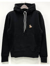 Chillax Fox Patch Classic Hoodie Black - MAISON KITSUNE - BALAAN 3