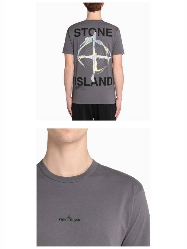 Marble Back Logo Short Sleeve T-Shirt Dark Grey - STONE ISLAND - BALAAN 6