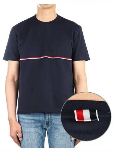 Men s short sleeve t shirt 270691 - THOM BROWNE - BALAAN 1