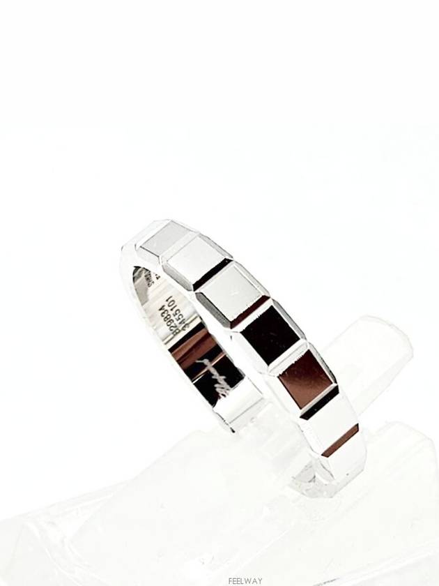 ice cube ring - CHOPARD - BALAAN 3