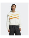 80S Ribbed Crew Neck Cotton Sweatshirt Off White Orange - ADIDAS - BALAAN 2