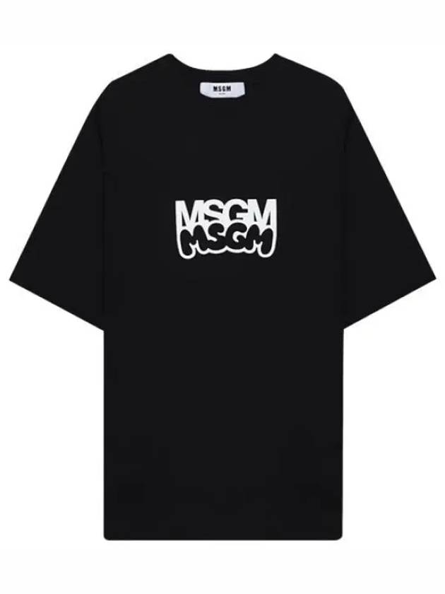 logo print short sleeve t shirt - MSGM - BALAAN 1