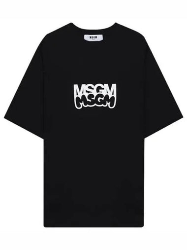 Logo Print Short Sleeve T Shirt Women s Tee - MSGM - BALAAN 1