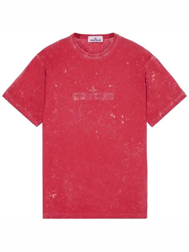 Men's Off Tie Dye Logo Short Sleeve T-Shirt Fuchsia - STONE ISLAND - BALAAN 2