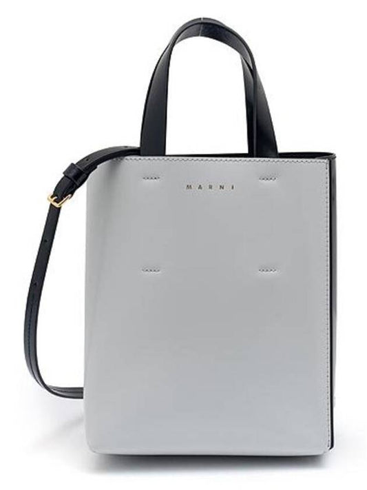 Museo Leather Logo Mini Tote Bag White - MARNI - BALAAN 2