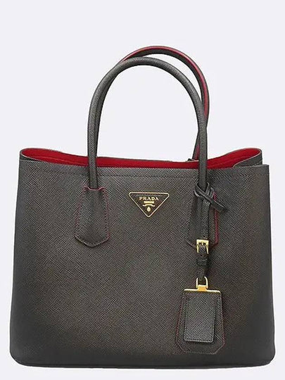 1BG775 2 WAY bag - PRADA - BALAAN 2