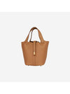 Picotin Lock 18 Tote Bag Clemence & Gold Biscuit - HERMES - BALAAN 1