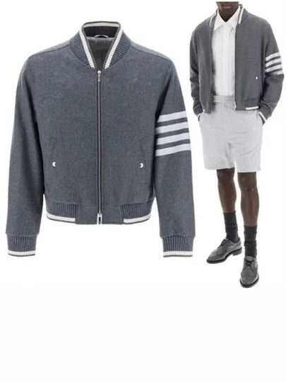 4 Bar Stripe Bomber Jacket Grey - THOM BROWNE - BALAAN 2