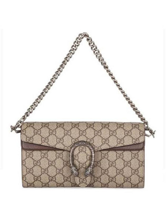 Dionysus Small Shoulder Bag Beige - GUCCI - BALAAN 2