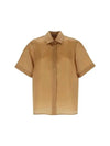 Acanto Silk Shirt Brown - MAX MARA - BALAAN 2