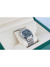 Datejust36 Palm Motif Flujuville 22 Years Old - ROLEX - BALAAN 3