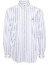 Embroidered Pony Logo Striped Long Sleeve Shirt Blue White - POLO RALPH LAUREN - BALAAN 2