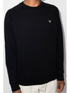 S M Size Black Three Stripes Flag Fox Patch Sweatshirt FM00322KM0001 - MAISON KITSUNE - BALAAN 8