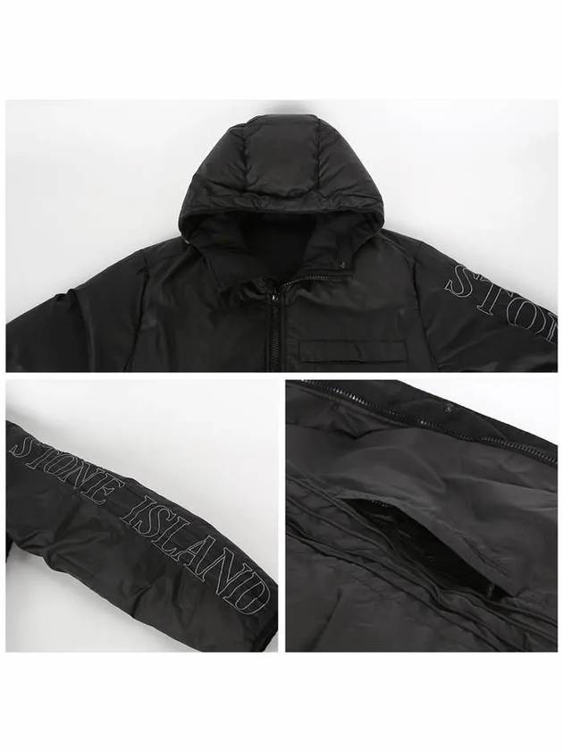 Logo Patch Reversible Padding Black - STONE ISLAND - BALAAN 8