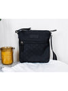 Micro GG Ssima Canvas Messenger Bag Black - GUCCI - BALAAN 2