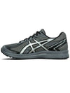 Sneakers Jog 100 S Gray 1201A944 020 - ASICS - BALAAN 3