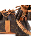 women shoulder bag - LOUIS VUITTON - BALAAN 8