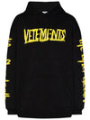 World Back Logo Printing Hoodie Black - VETEMENTS - BALAAN 2