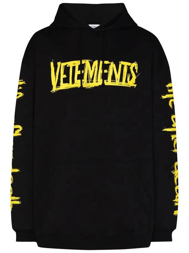 World Back Logo Printing Hoodie Black - VETEMENTS - BALAAN 3