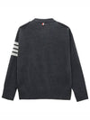 Men's Sustainable Classic Diagonal Wool Cardigan Medium Grey - THOM BROWNE - BALAAN 6